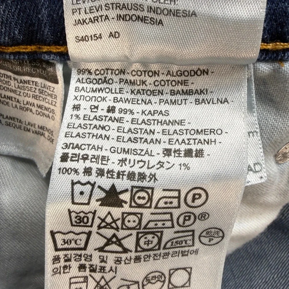 Levis 514 Jeans Straight Fit 32x34 (FIT 31x32) Denim Stretch Casual Workwear